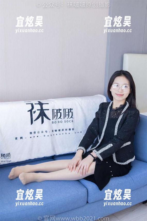BoBoSocks袜啵啵-稚予 BoBoSocks袜啵啵 - 稚予的秘密花絮版:下载这份薄白丝,打破你夏天的沉闷?