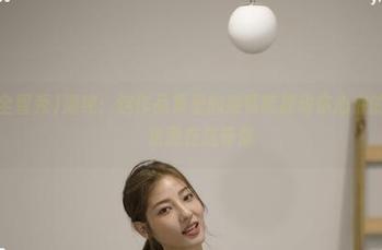 G.su(全智秀)清纯：这作品集里的感情能撩动你心底的某根弦，资源在这等你