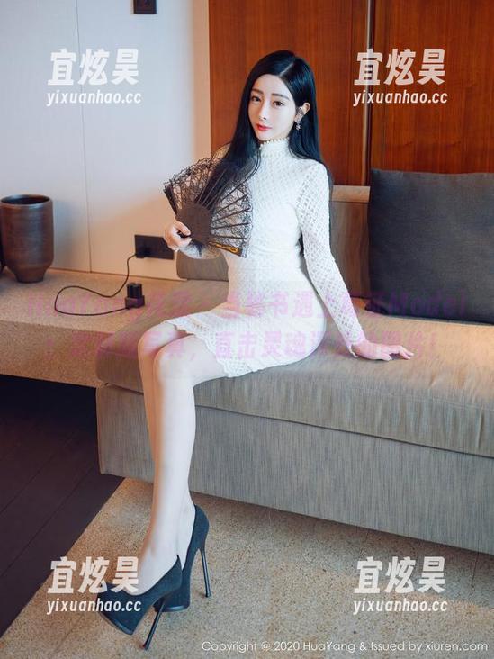 HuaYang花漾 - 当秘书遇上葛征Model：定制版写真，直击灵魂深处的图片！