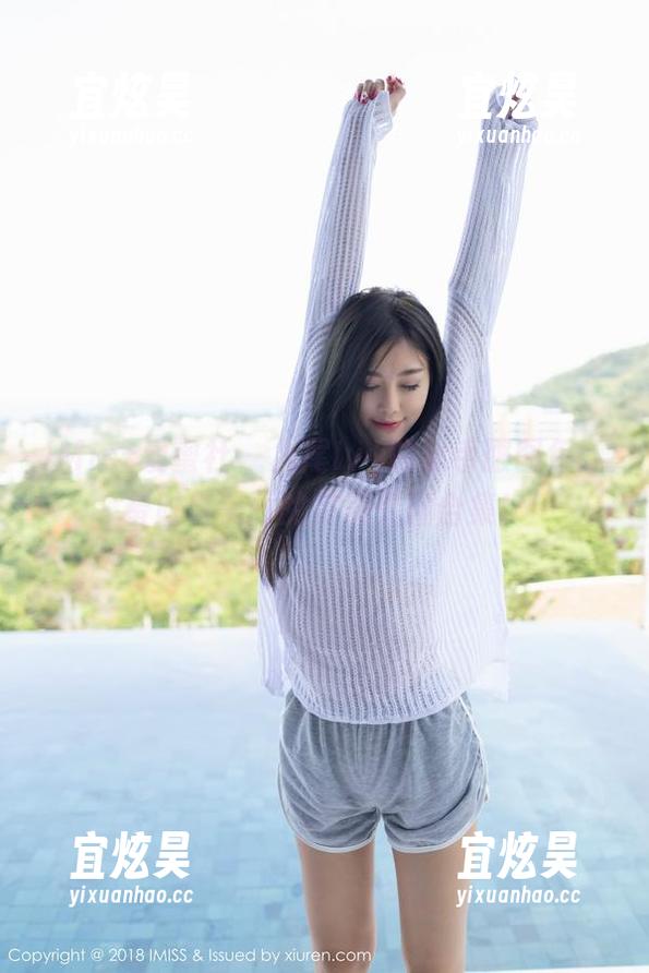 IMiss爱蜜社-九尾Ivy IMiss爱蜜社 - 九尾Ivy的水手服图包:羞耻与美丽的完美碰撞合集!