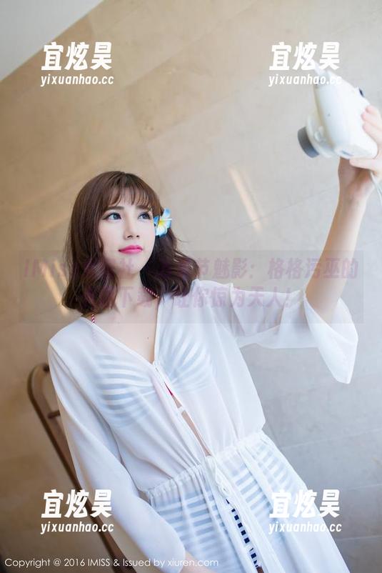 IMiss爱蜜社-格格污巫 IMiss爱蜜社 - 万圣节魅影:格格污巫的美图下载,让你惊为天人!