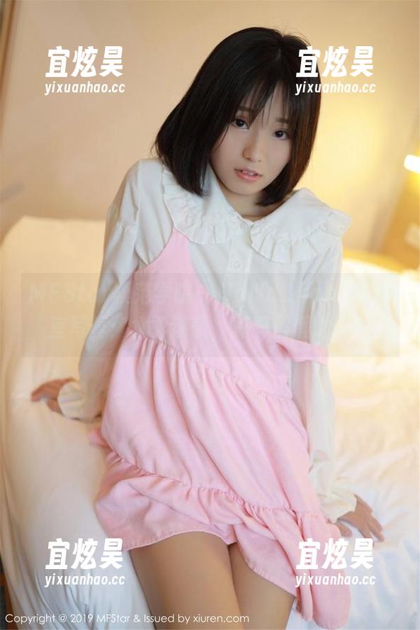 MFStar模范学院-NaNa_baby MFStar模范学院 - NaNa_baby的浴室写真:水雾迷蒙,真真假假之间?