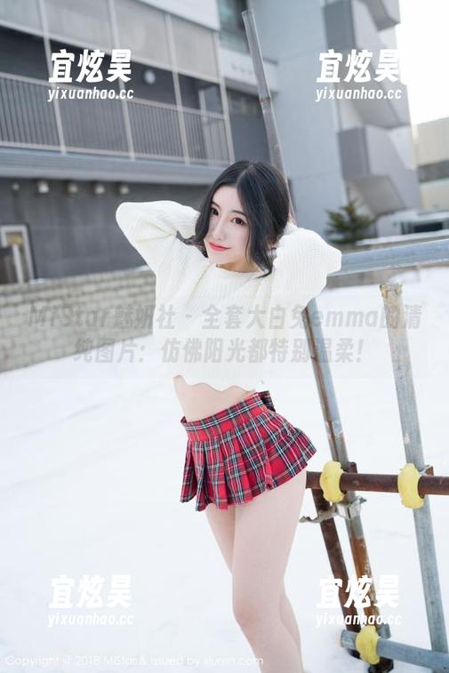 MiStar魅妍社-大白兔emma MiStar魅妍社 - 全套大白兔emma的清纯图片:仿佛阳光都特别温柔!