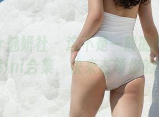 MiStar魅妍社 - 这不是一般的网袜！糯美子Mini合集，快来占领你的网盘！