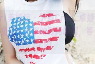 MyGirl美媛馆 - 下载Cris_卓娅祺豹纹美图，免费珍藏你的时尚瞬间，等你来pick！