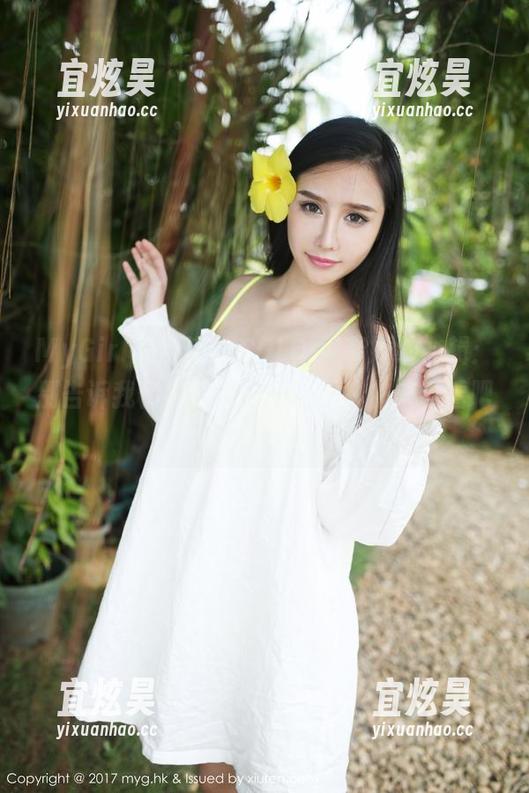 MyGirl美媛馆-SOLO-尹菲 MyGirl美媛馆 - SOLO-尹菲婚纱合辑:别告诉我你们没想过嫁给她,快来看看吧!