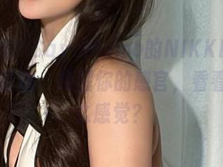 卷到福利！SayoMomo的NIKKEPrivaty女仆原图，唤醒你的感官，看看会有什么感觉？
