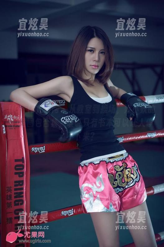 UGirls尤果网-妮小妖 UGirls尤果网 - 从教室到操场,妮小妖的校园图包合集,谁说只有书本可以让人停不下来?