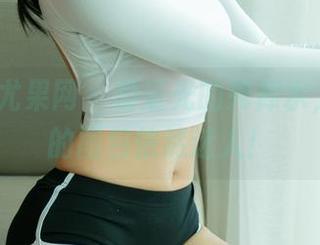 UGirls尤果网 - 没圣光的死库水，张馥棋的图包依然迷人！