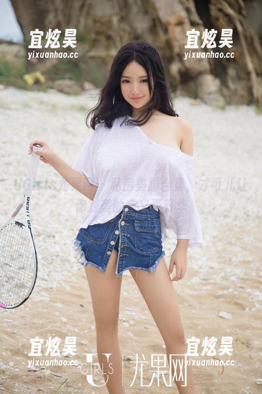 UGirls尤果网-才可儿 UGirls尤果网 - 私房美脚合集,才可儿让你对美的定义再升华
