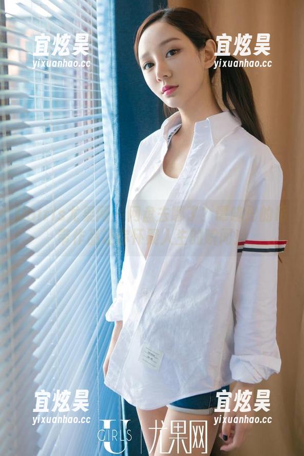 UGirls尤果网-谭晓彤 UGirls尤果网 - 网盘去哪了?谭晓彤的吊带作品让你怀疑人生的瞬间!
