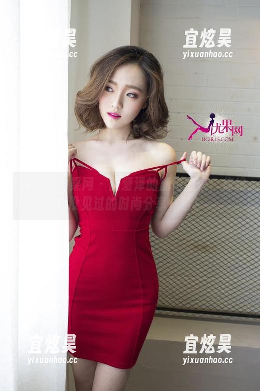UGirls尤果网-颜爱泽 UGirls尤果网 - 颜爱泽的旗袍图集:你绝对没见过的时尚分享体验!