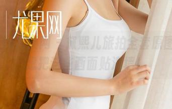 UGirls尤果网 - 黛熙儿旅拍全套原图，真想把这些画面贴满墙！