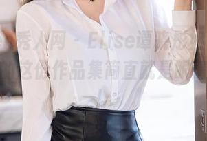 Xiuren秀人网 - Elise谭晓彤姐姐，等你更新的这份作品集简直就是眼睛的享受！
