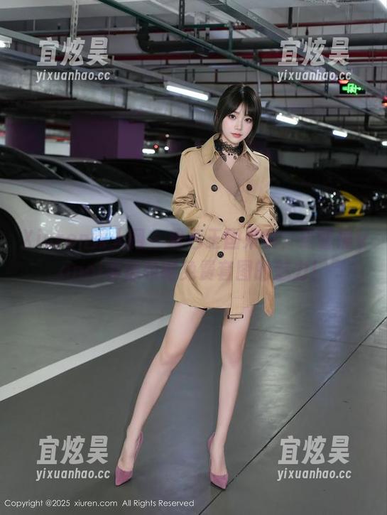 Xiuren秀人网-王馨瑶yanni Xiuren秀人网 - 粉色王国来临,王馨瑶yanni带你领略免费套图的魅力!
