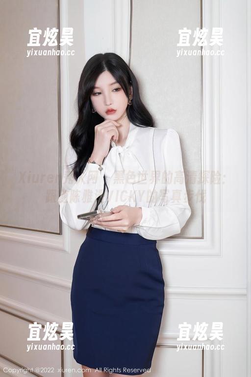 Xiuren秀人网-陈雅漫VICKY Xiuren秀人网 - 黑色世界的高清探险:跟随陈雅漫VICKY的写真步伐