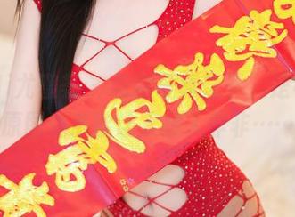 YouMi尤蜜荟 - 和服写真之下，是小逗逗原图竟然能让人想入非非……