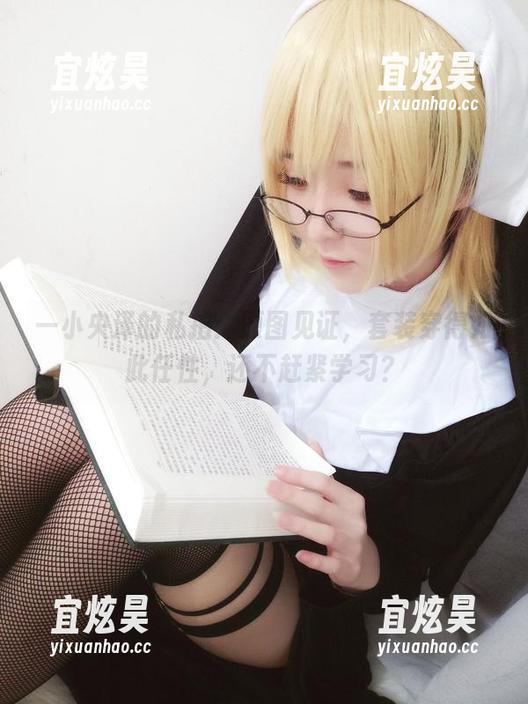 一小央泽 一小央泽的私拍:原图见证,套装穿得如此任性,还不赶紧学习?