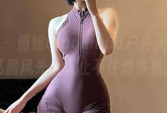 微密圈 - 俏妞qiaoniu66户外美图大公开：私房风光让人止不住想多看几眼！