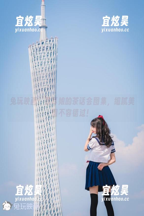 兔玩映画 兔玩映画:兽耳娘的茶话会图集,细腻美图不容错过!