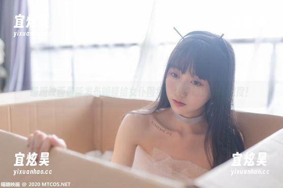 喵糖映画 喵糖映画最新发布蝴蝶结女仆图包,认真防止心动过度!