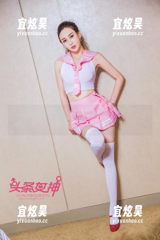 头条女神-尹菲 头条女神 - 尹菲白丝写真:当白丝遇上她,那一瞬间我心动了。