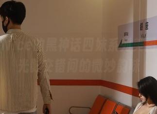 奈汐酱Nice的黑神话四妹系列美图合集，光影交错间的微妙韵味