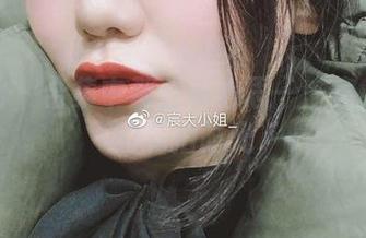 微密圈 - 合集中那些小心思——宸大小姐的私拍时光