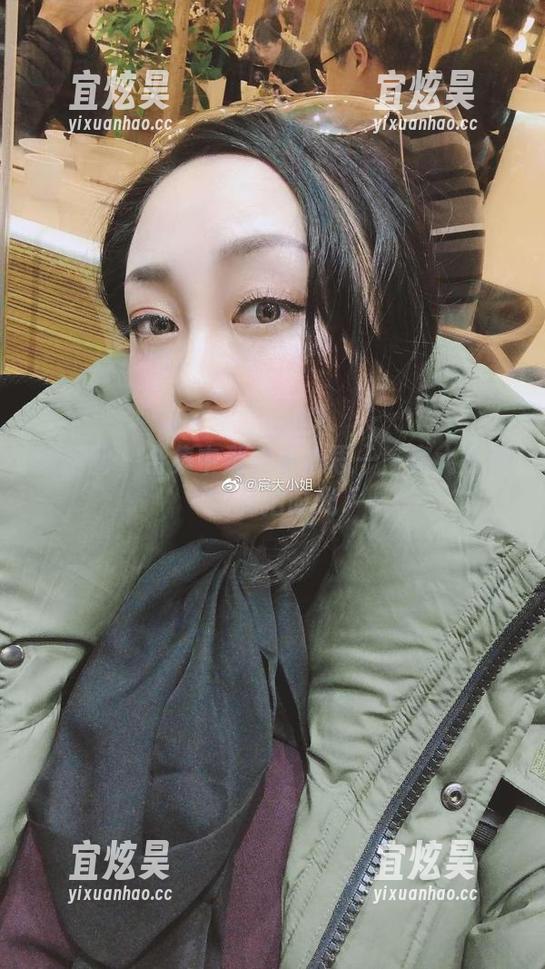 宸大小姐 微密圈 - 合集中那些小心思——宸大小姐的私拍时光