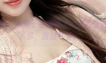微密圈 - 小萌子在高铁上：原图偷偷告诉你，我超可爱！