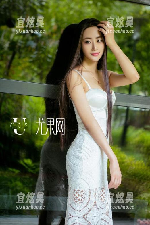 尤果网-美替 尤果网 - 美替带你飞:定制图集中的甜美性感女神,想要吗?