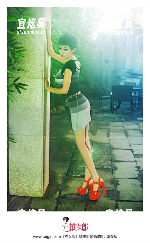 推女郎-Rita 推女郎 - 黑白资源又来了,Rita的风格让人目瞪口呆!