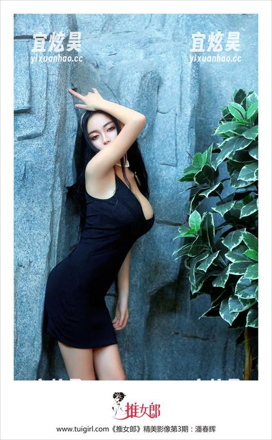 推女郎-Yu佳妮 推女郎 - Yu佳妮天使写真精选:当甜美遇上性感,谁能抵挡?