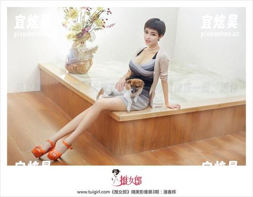 推女郎-娜露 推女郎 - “娜露”天使在线,图片像是魔法一般,抓住了每一个心跳的瞬间。