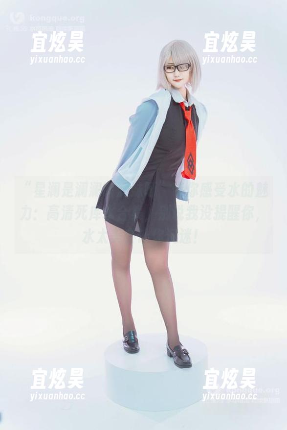 星澜是澜澜叫澜妹呀 “星澜是澜澜叫澜妹呀”带你感受水的魅力:高清死库水合集,别说我没提醒你,水太美会让你沉迷!