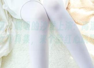 森萝财团 - 吸吸的沙发上演：高清旗袍美少女写真集，来个脸红心跳吧！