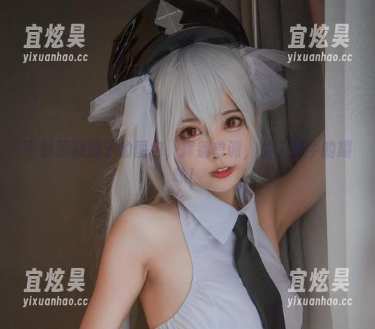 清颜颜子 下载清颜颜子的图包,挥别单调,加入奶牛的趣味!