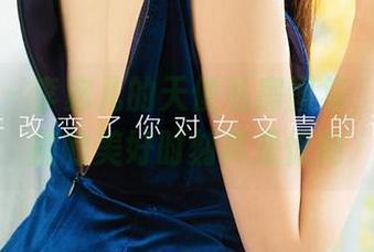 爱尤物 - 李宓儿的天使私房图集，误打误撞的美好时刻真是惊艳