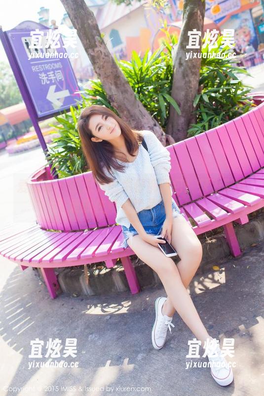 爱蜜社-张思允 爱蜜社 - 张思允的牛仔裤图包:只为那些爱抓住每一瞬间的人!
