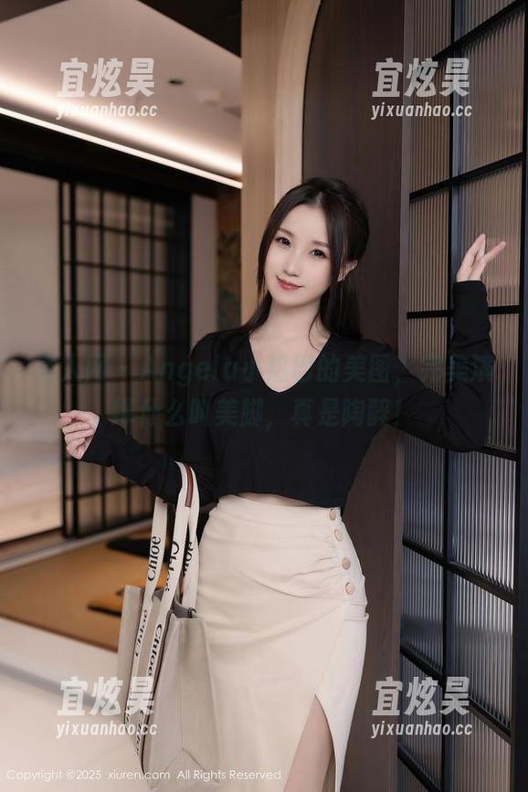 秀人网-Angela小热巴 秀人网 - Angela小热巴的美图,完美演绎什么叫美脚,真是陶醉!
