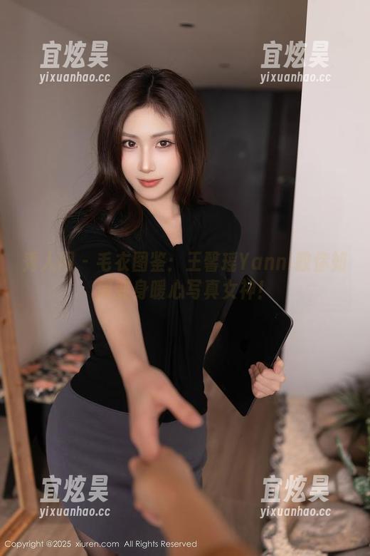秀人网-王馨瑶Yanni 秀人网 - 毛衣图鉴:王馨瑶Yanni教你如何变身暖心写真女神!