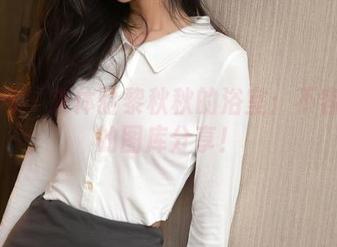 秀人网 - 来体验黎秋秋的浴室：不容错过的图库分享！