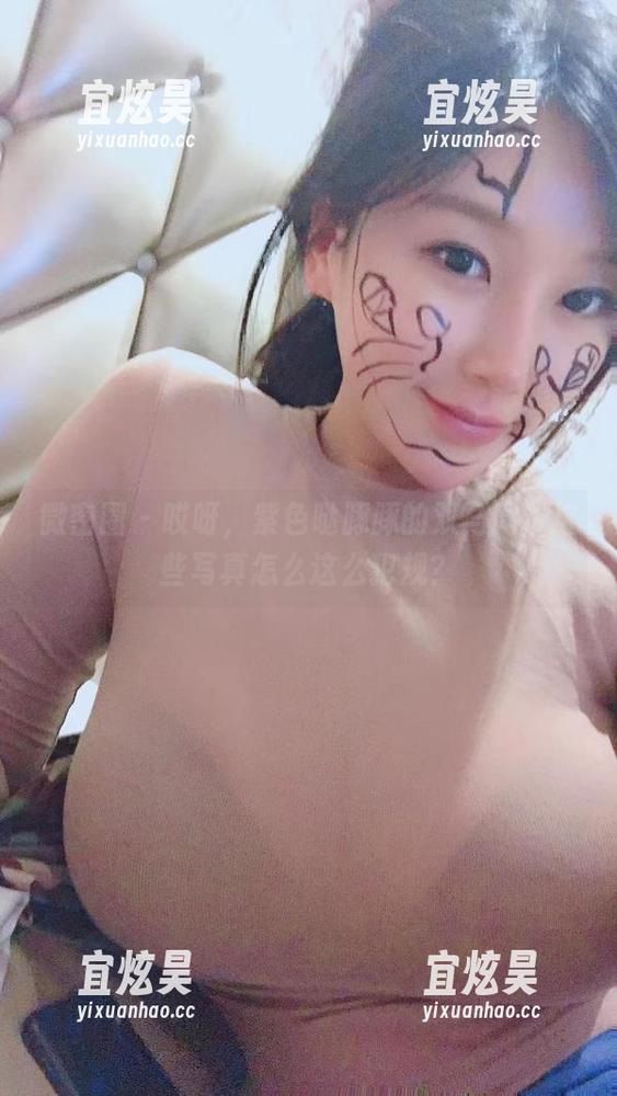紫色哒豚豚 微密圈 - 哎呀,紫色哒豚豚的双马尾,这些写真怎么这么犯规?