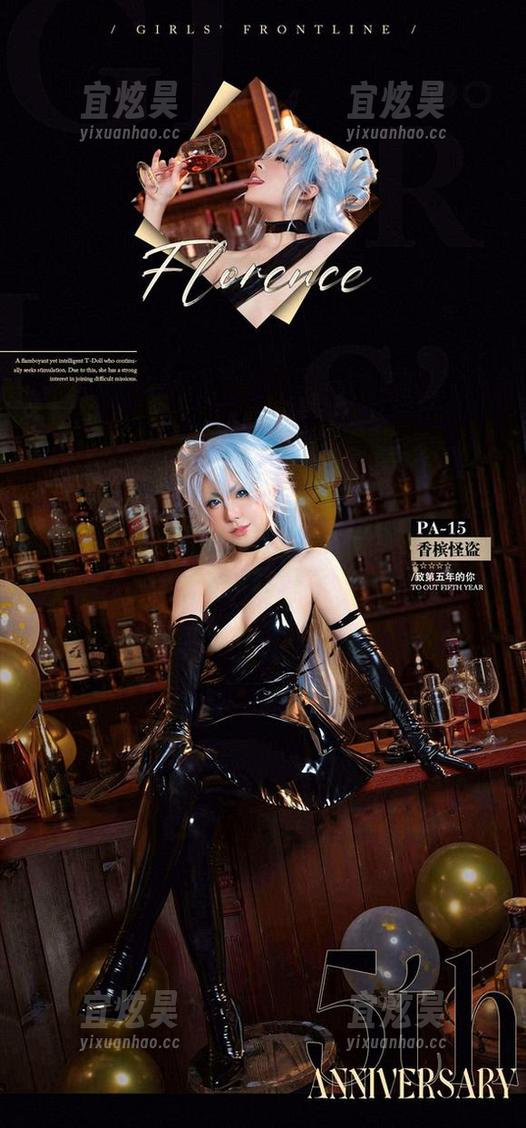 虎森森 全集揭秘:虎森森身穿水手服的那些隐秘时刻!