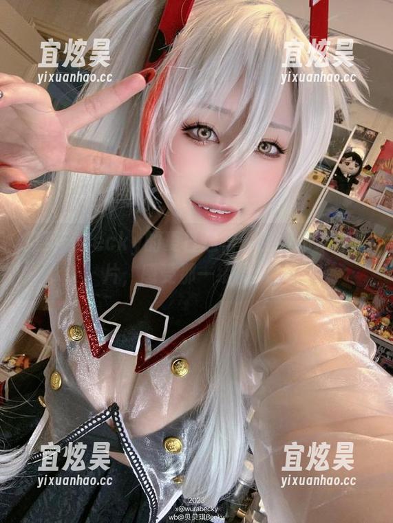 贝贝琪Becky 贝贝琪Becky的夏日迷情,免费吊带裙图片,感受那一缕微风!