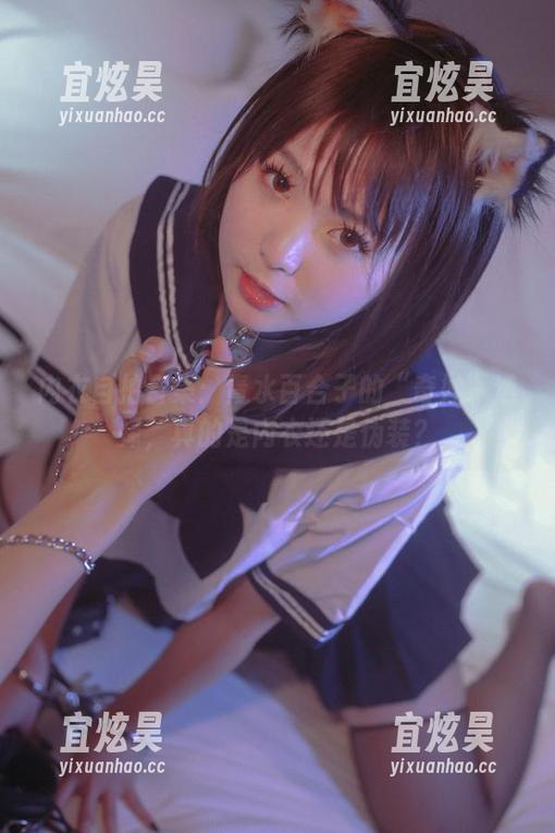 青水百合子 内衣自拍合集:青水百合子的“奇妙”选择,真的是内衣还是伪装?