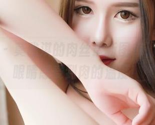 青豆客 - 莫雅淇的肉丝最新图库，让你的眼睛感受到肉的温度！