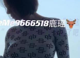 微密圈 - 海边图册：鹿瑶的“来这里打卡”瞬间，真的是太好看了吧